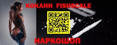 герыч Нальчик