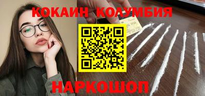 первитин Нарткала