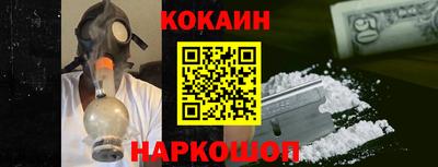 герыч Нальчик