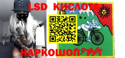 герыч Нальчик