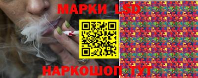 мефедрон VHQ Наро-Фоминск