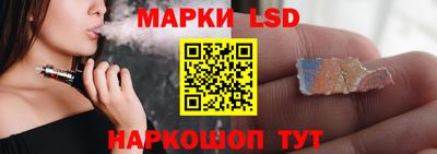 мефедрон VHQ Наро-Фоминск