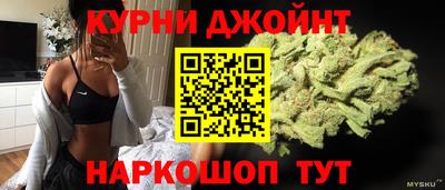 герыч Нальчик