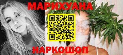 герыч Нальчик