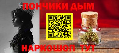 мефедрон VHQ Наро-Фоминск