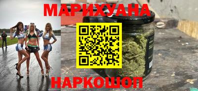 мефедрон VHQ Наро-Фоминск