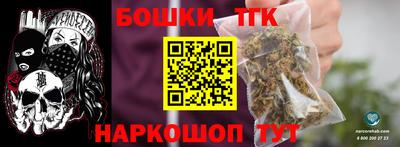 герыч Нальчик