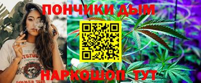 первитин Нарткала