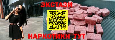 герыч Нальчик