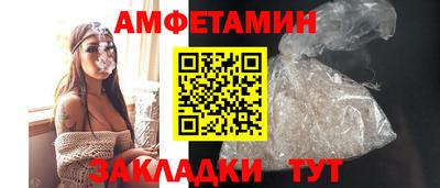 герыч Нальчик