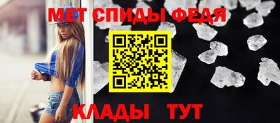 герыч Нальчик