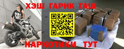 первитин Нарткала