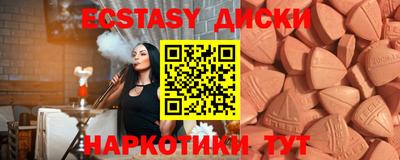 герыч Нальчик